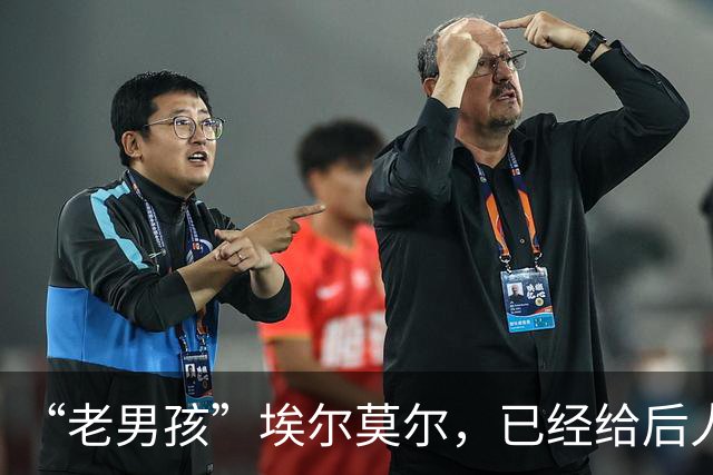 “老男孩”埃尔莫尔，已经给后人留下了一段好故事