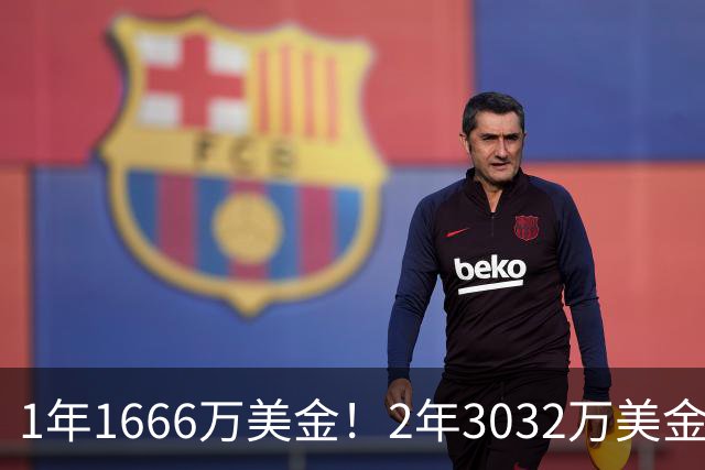 1年1666万美金！2年3032万美金！骑士酝酿大交易，哈登太难了