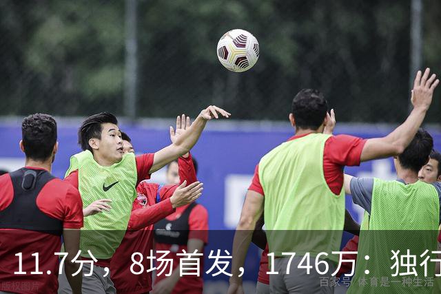 11.7分，8场首发，1746万：独行侠对克莱，只谈交易不谈买断